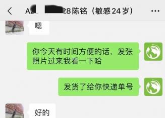 不會吧！你還不知道痘痘痘印該怎么去改善吧？