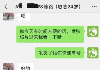 不會吧！你還不知道痘痘痘印該怎么去改善吧？