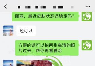 兩個腮邊長痘痘是怎么回事？腮邊反復長痘如何祛除？